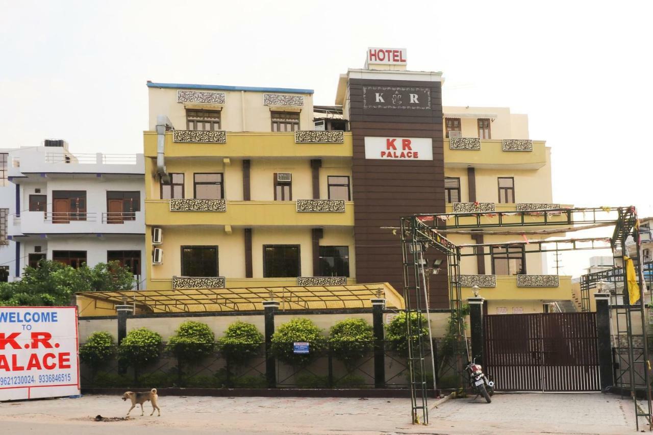 Oyo 41982 Kr Palace Kanpur Exterior photo